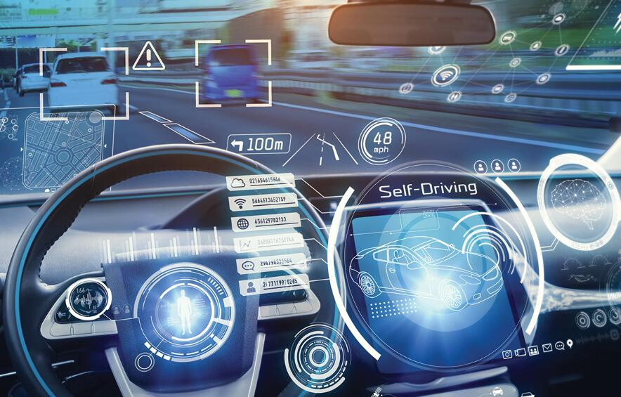 数字化趋势促使汽车小型化发展